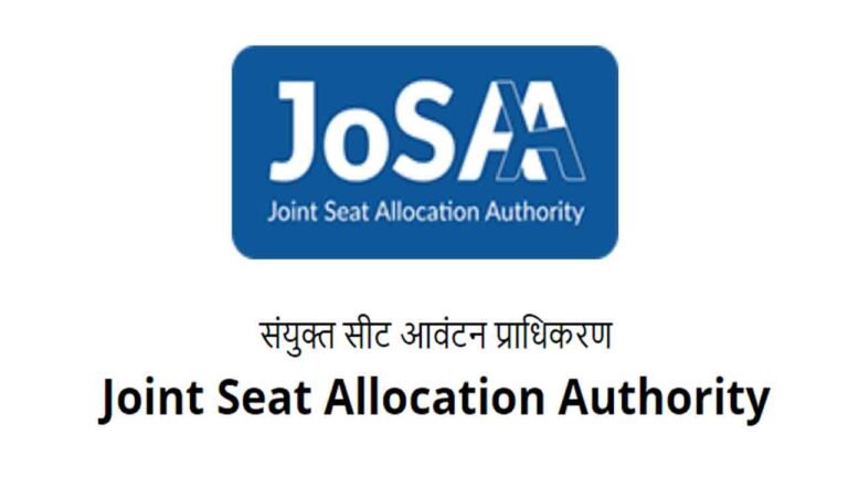BTech Seat Allotment Update: CSAB Special Rounds for Remaining Seats