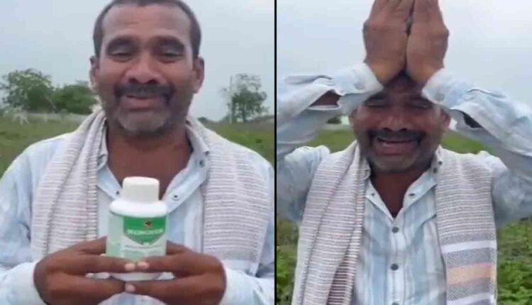 Khammam Farmer, Who Voted for Congress, Records Video Seeking Justice from Revanth and Bhatti, Ends Life