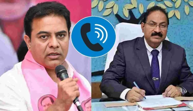 KTR Spoke To TGPSC Chairman Mahender Reddy On The Phone 