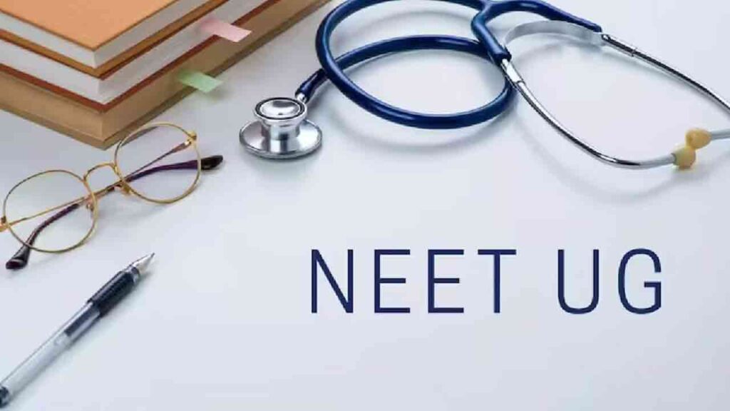 NEET-UG 2024 Controversy Ends: Supreme Court Rules Against Re-Test