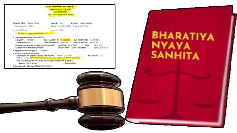 First Criminal Case Under New Bharatiya Nyaya Sanhita Law Registered