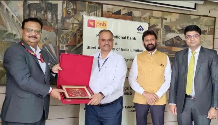 PNB Signs MoU With SAIL