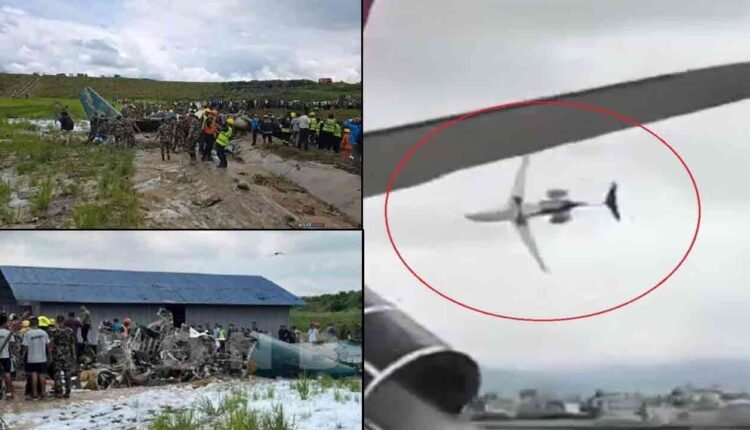 13 Dead As Saurya Airlines Plane Crashes At Kathmandu Airport