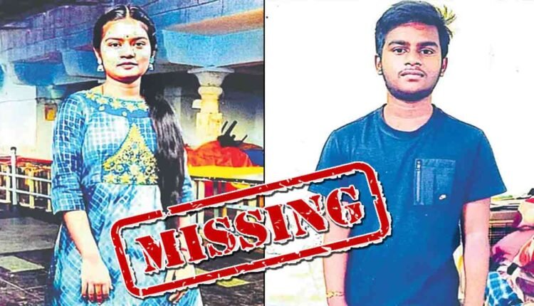 Sister And Brother Gone Missing In Hyderabad; Threatening Letter Found