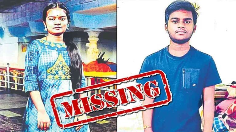 Sister And Brother Gone Missing In Hyderabad; Threatening Letter Found
