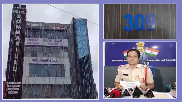 Gang Rape Of A Software Engineer Girl In A Hotel