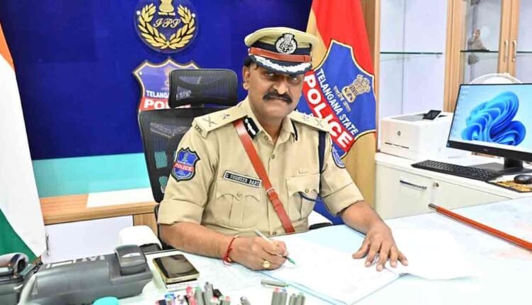 Rachakonda Commissioner Emphasized Using Technology For Prevention And Crime Control 