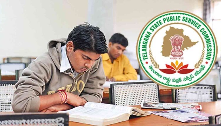 TGPSC Released Group - 1 Results Announced