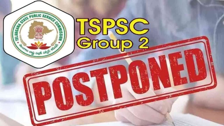TGPSC Group- 2 Exam Postponed