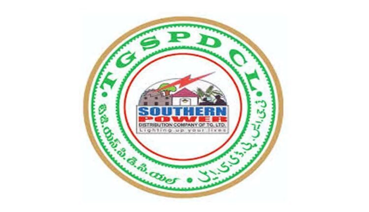 Tension Prevailed In Mailardevpally Over TGSPDCL Inspection