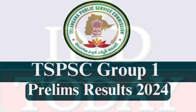 TGPSC Group-1 Prelims Result Released