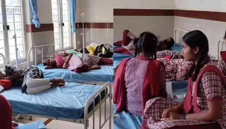 20 Girls Hospitalized After Breakfast in Telangana Model School Hostel