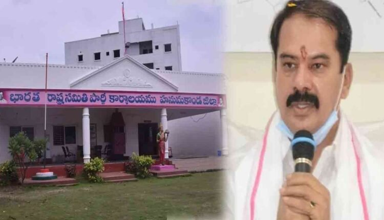 Government Land In Districts Being Used For Constructing BRS Offices Is Now A Contentious Issue