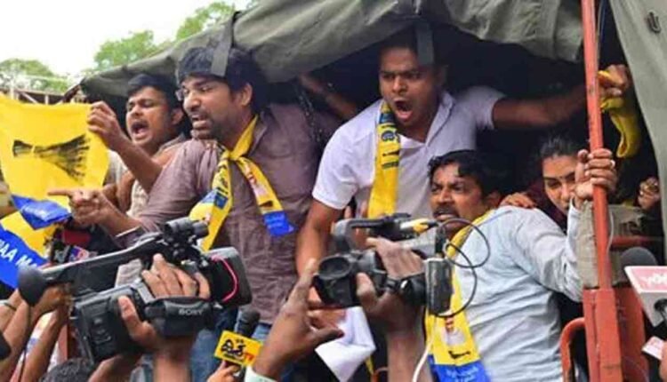 Student Leaders, Activists Taken Into Custody In Adilabad