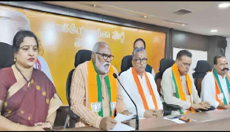 Temple Land Loot In RR: Congress Govt. Following Footsteps Of BRS