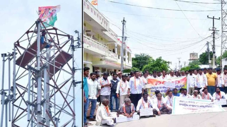 Congress Activist Climbs Atop Mobile Tower: Opposes Entry Of BRS Leaders Into Party