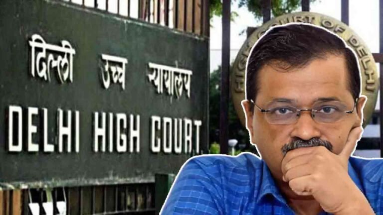 Kejriwal Has Approached The Delhi High Court Challenging The CBI Arrest
