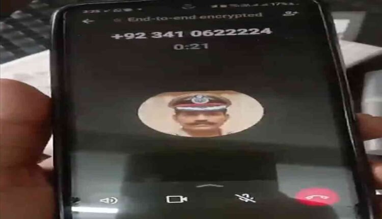 Telangana on High Alert: DGP Warns of Phone Scams by Phony Police Officers