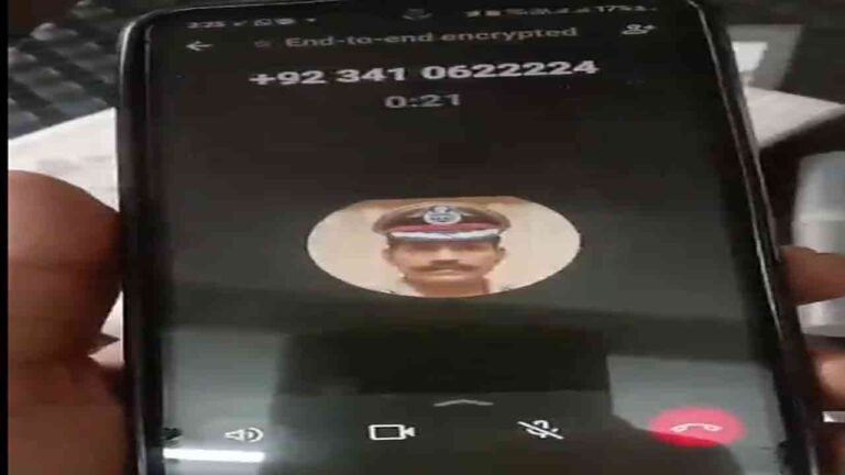 Telangana on High Alert: DGP Warns of Phone Scams by Phony Police Officers