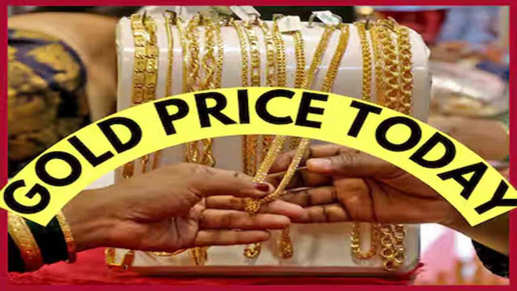 Gold Rates In Hyderabad Stable, Check LATEST Prices Here