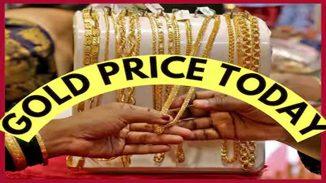 Gold Prices in Hyderabad Hits New High | INDToday