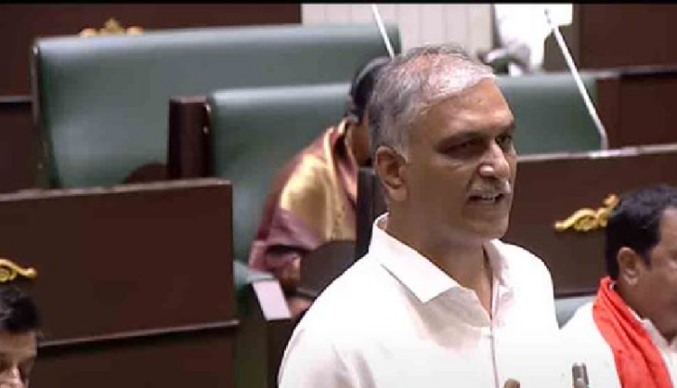 Over 500 Murders Reported Since Congress Came In Power: Harish Rao 