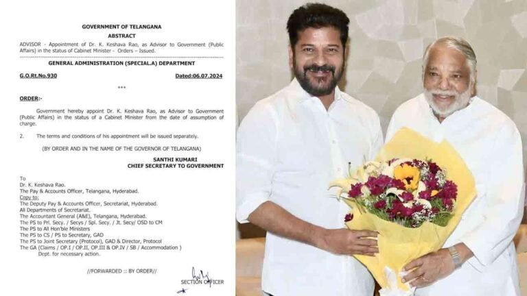 Keshava Rao Appointed As Telangana Government Advisor 