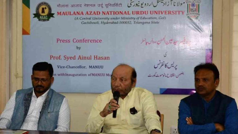 Attorney General to Inaugurate MANUU Moot Court