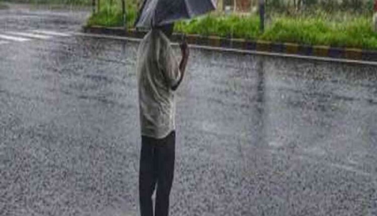 Roads Flooded At Old City Due To Heavy Rains