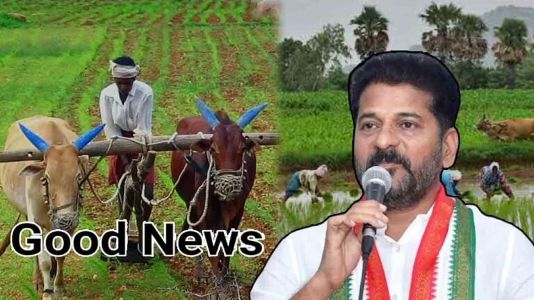 Another Good News To The Telangana Farmers