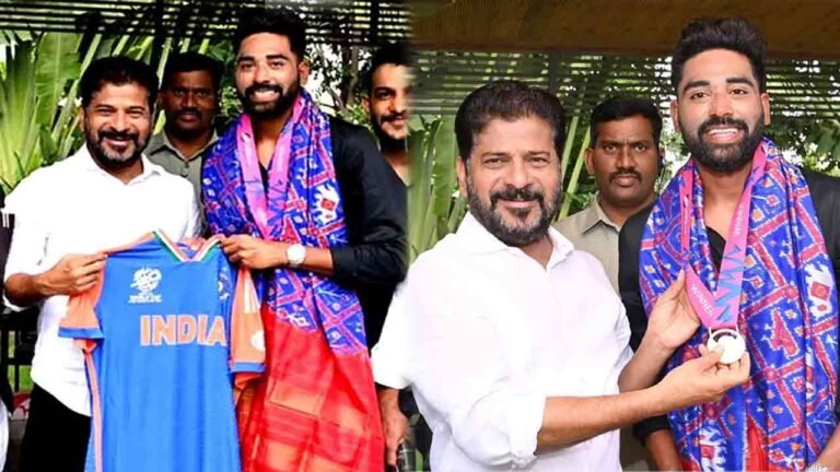 Revanth Congratulates Cricketer Mohammed Siraj