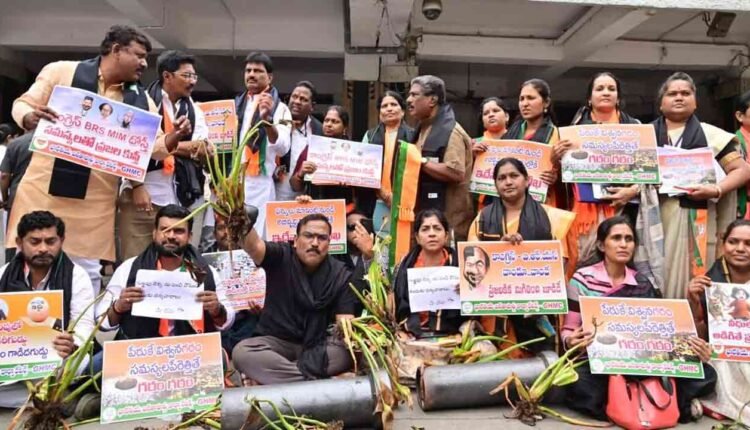 Ruckus In GHMC Council Meeting 