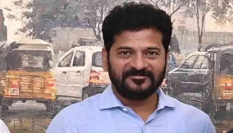 Center Shock Revanth Sarkar: Details Of Indiramma Beneficiaries Should Enter In App Created By Central Govt