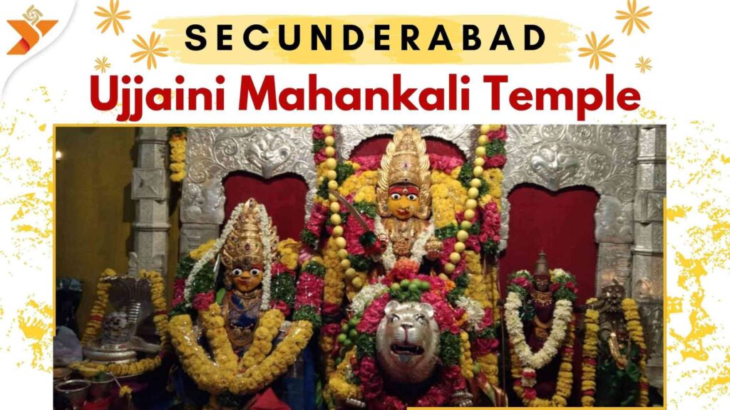 Secunderabad Ujjaini Mahankali Goddess Predicts Good Rains