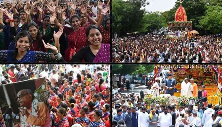 City Abuzz With Devotees For Jagannath Rath Yatra Celebration