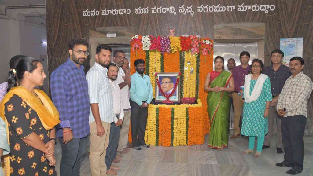 Commissioner Amrapali Kata Paid Tribute To Telangana Ideologue Acharya Kothapalli Jayashankar