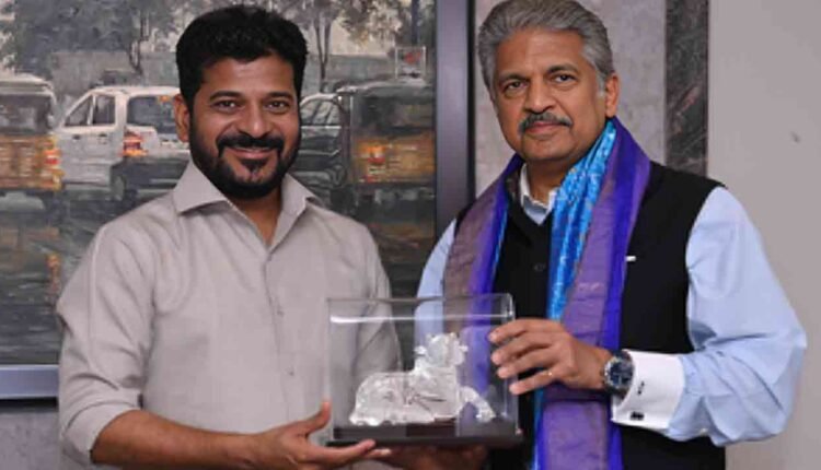 Anand Mahindra Boosts Skills University