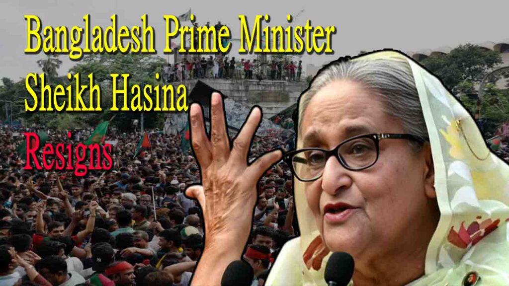 Sheikh Hasina, Who Reached India, Landed In Agartala 