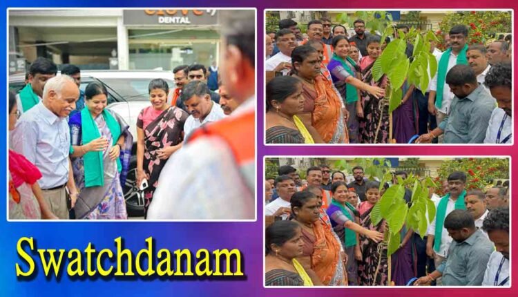 Massive Rally On Cleanliness - Greenery Program Held In Tarnaka