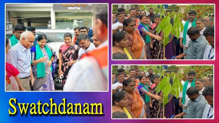 Massive Rally On Cleanliness - Greenery Program Held In Tarnaka