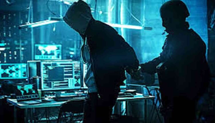 Four Held In Hyderabad For Software Job Fraud