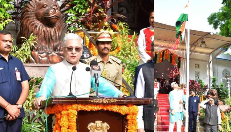 Governor Hoisted the National Flag at Raj Bhavan In Hyderabad