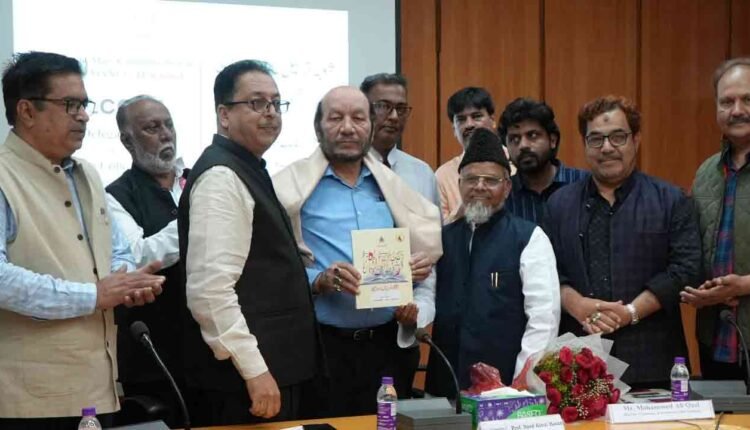 Delegation from Karnataka Urdu Academy meets MANUU VC