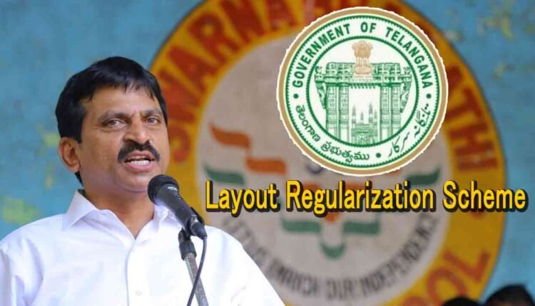 LRS Process Should Be Completed Within 3 Months: Ponguleti To Collectors