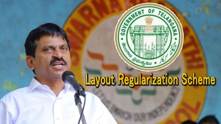 LRS Process Should Be Completed Within 3 Months: Ponguleti To Collectors