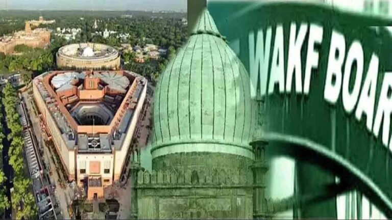 Major changes to Waqf Act: Non-Muslims, women to get representation