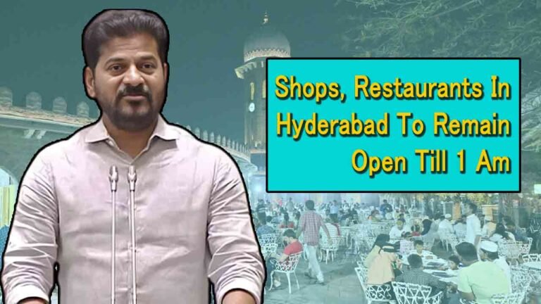 Shops, Eateries In Hyderabad To Remain Open Till 1 Am: Revanth 
