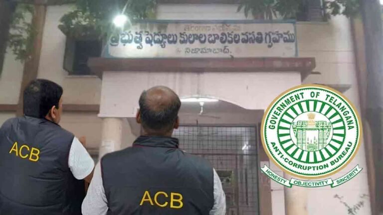 Government Hostels In Hyderabad Raided