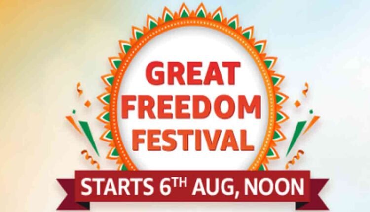 Amazon Great Freedom Festival Sale Starts On 6th August