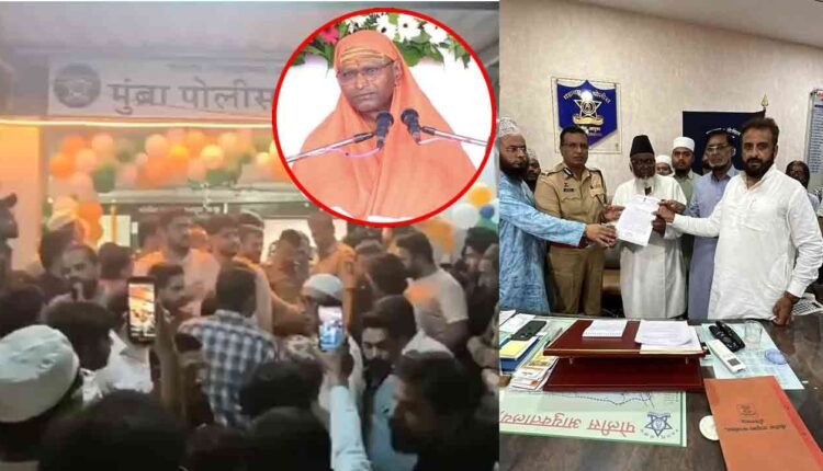 Prophet Muhammad Insulted in Maharashtra: AIMIM Demands Strict Action